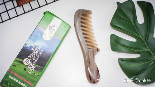 告別毛躁打結，精選頭發護理用品助你重獲柔順秀發